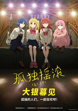 外科员的外遇